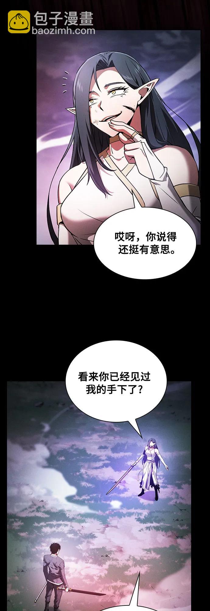 第46话32