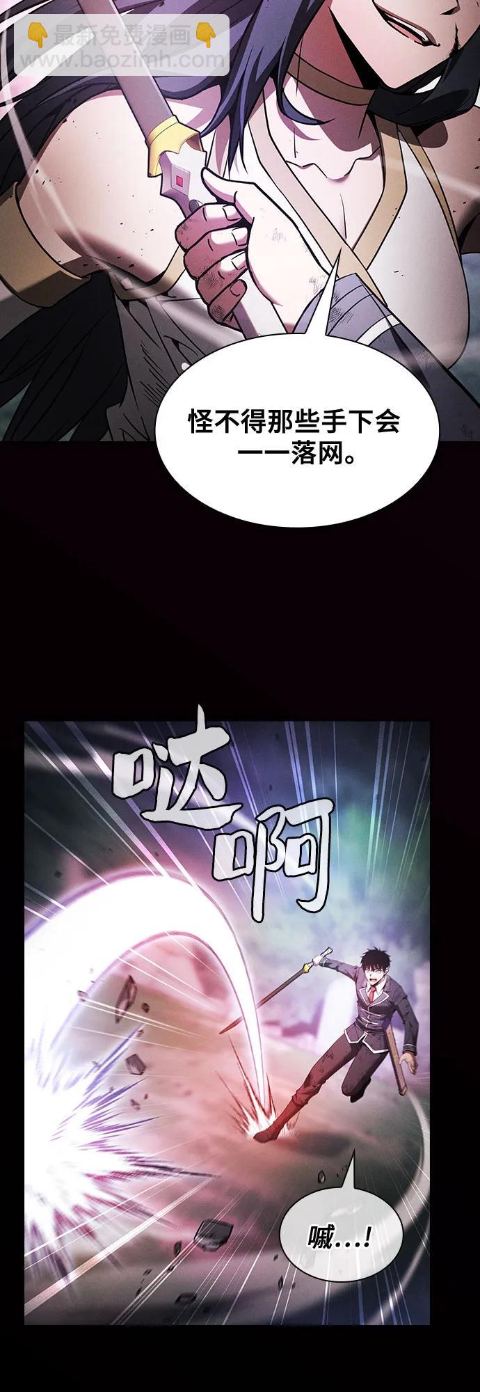 第46话36