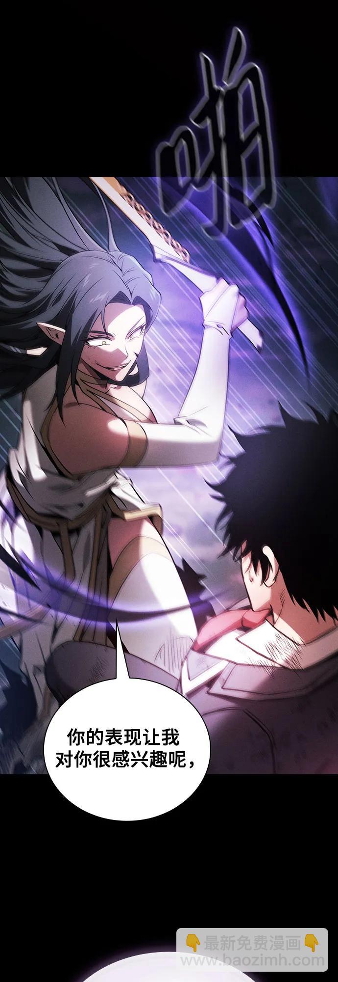 第46话37