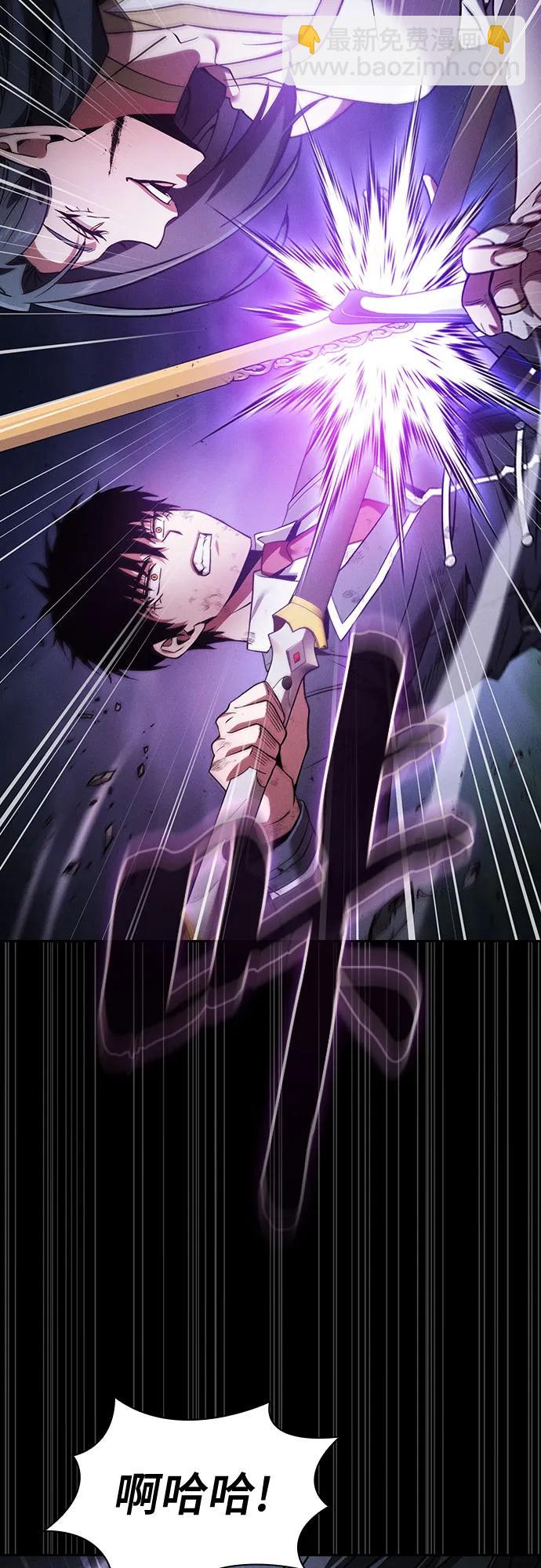 第46话43