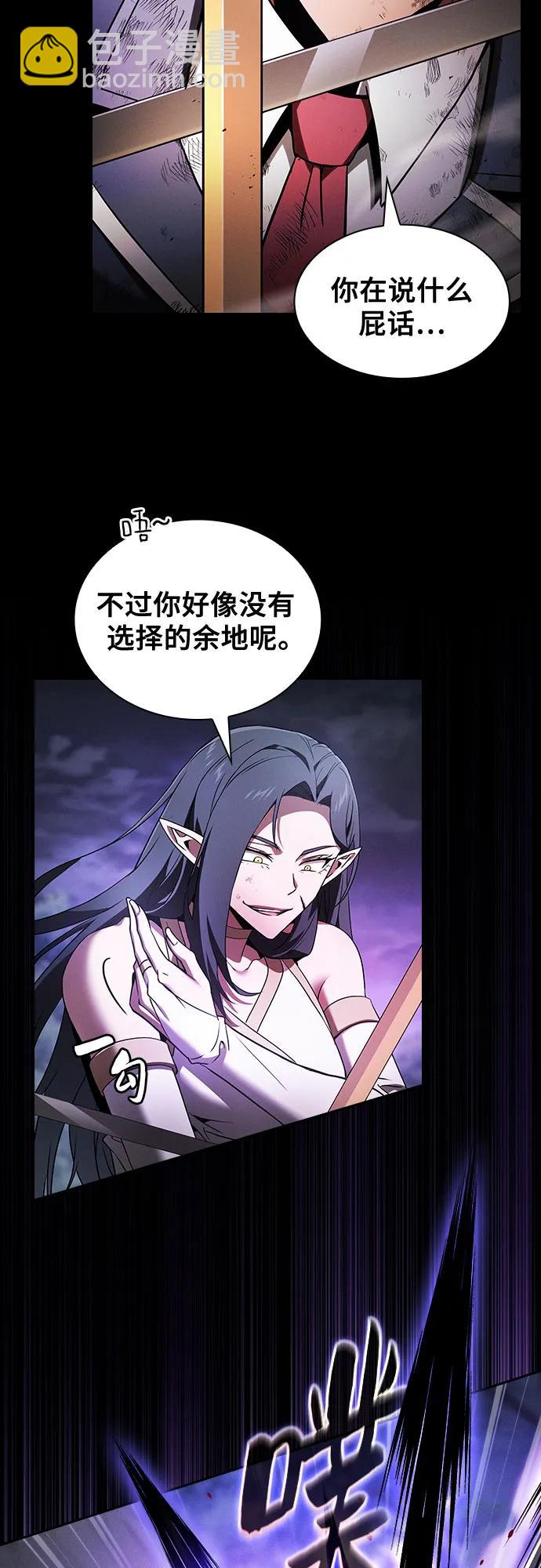 第46话46