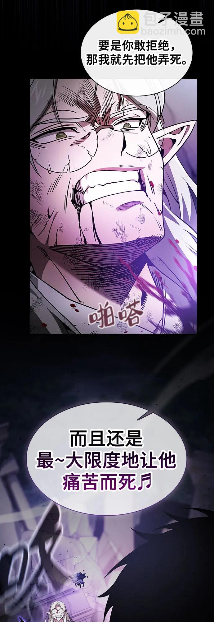 第46话48