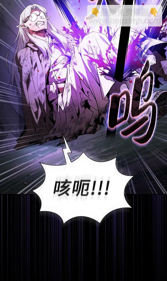 第46话51