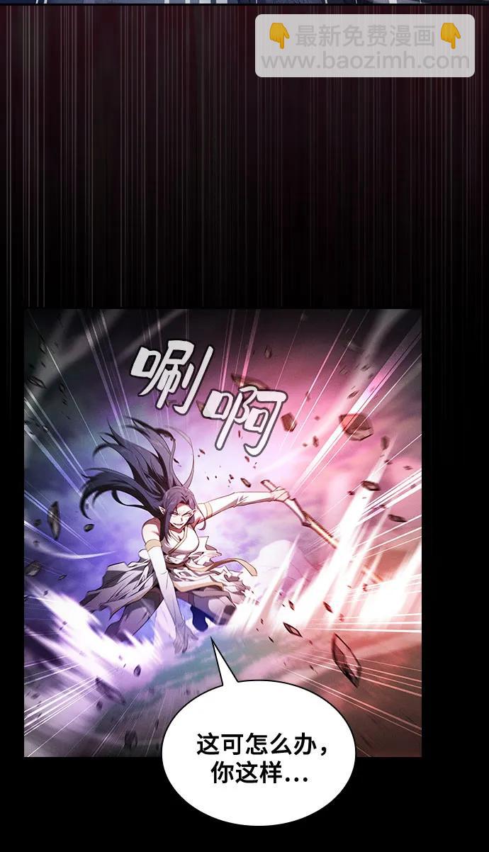 第46话58