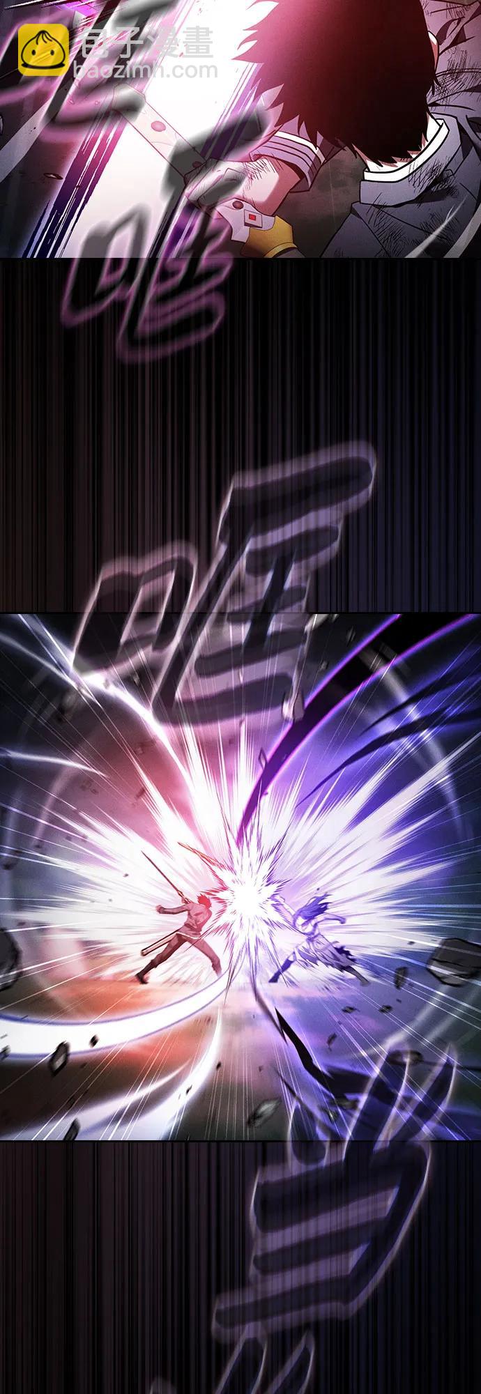 第46话61