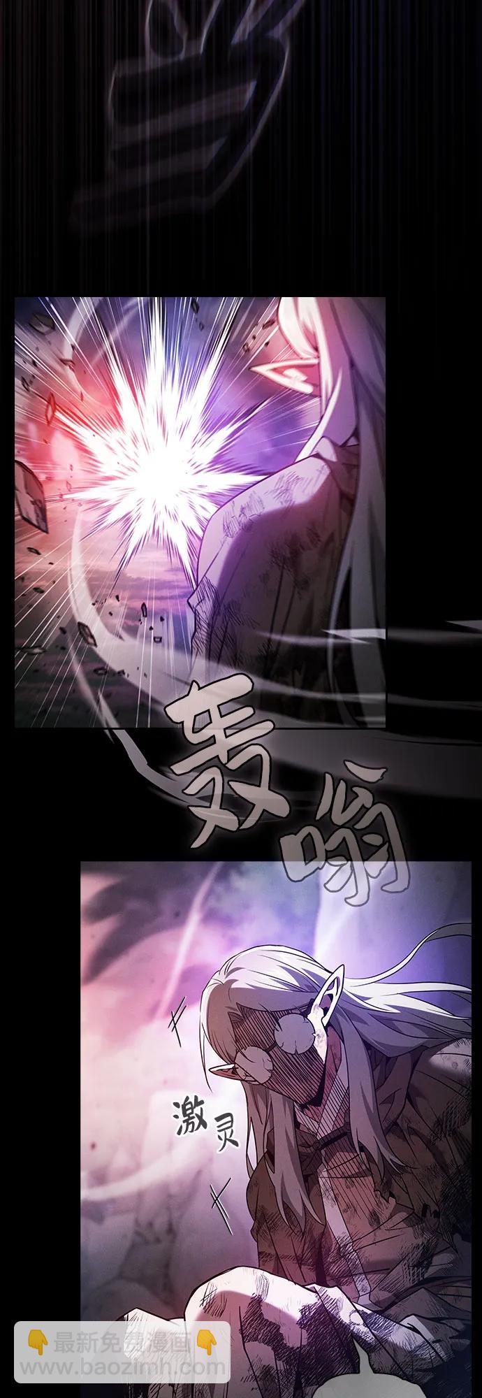 第46话62