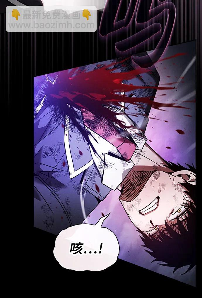 第46话72
