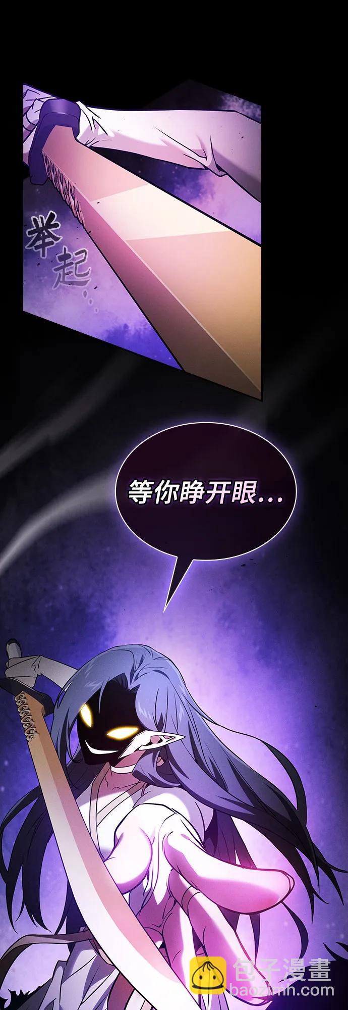 第46话73