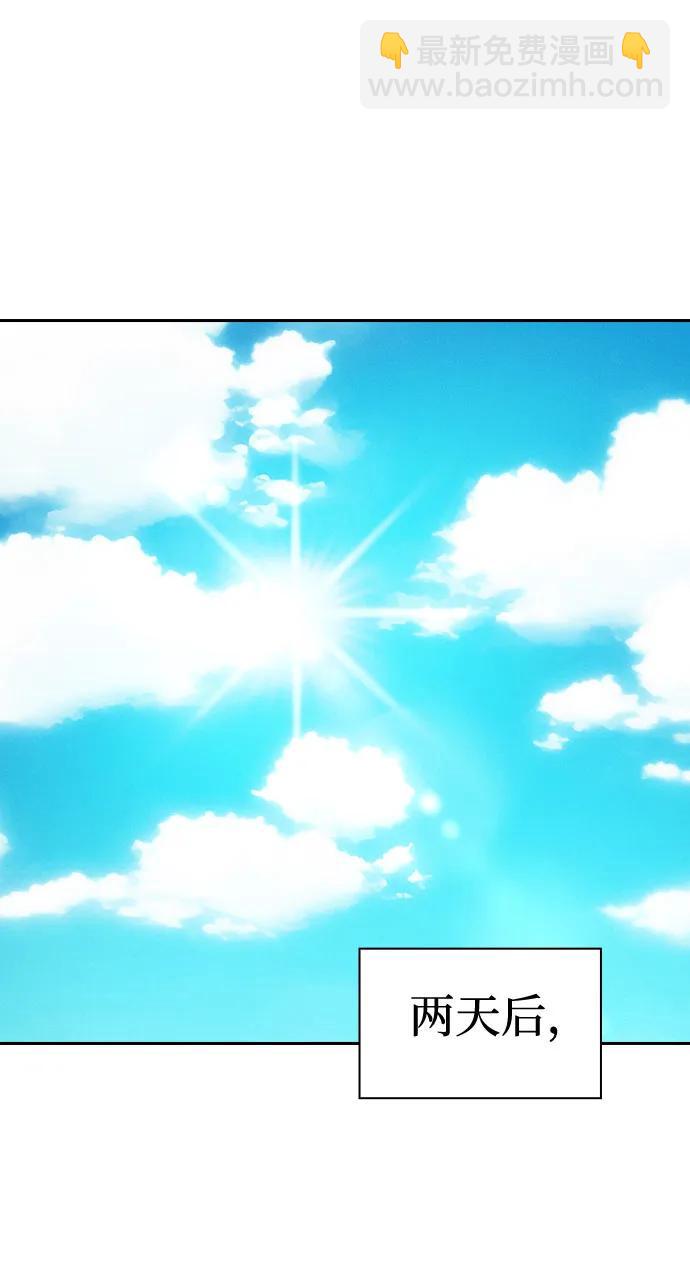 第49话13
