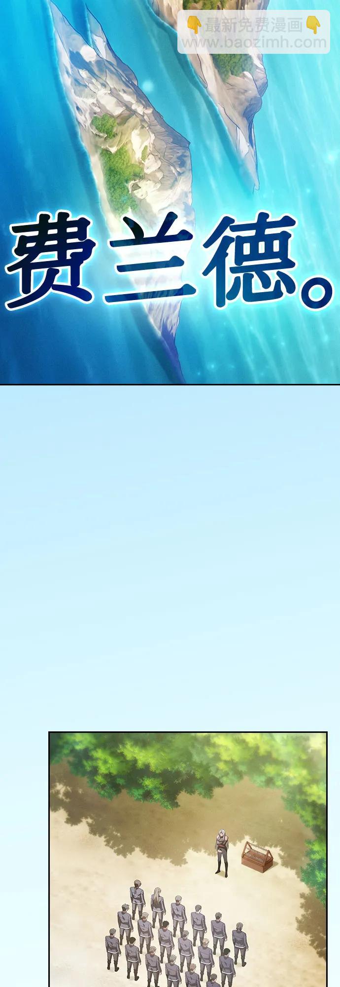 第49话15