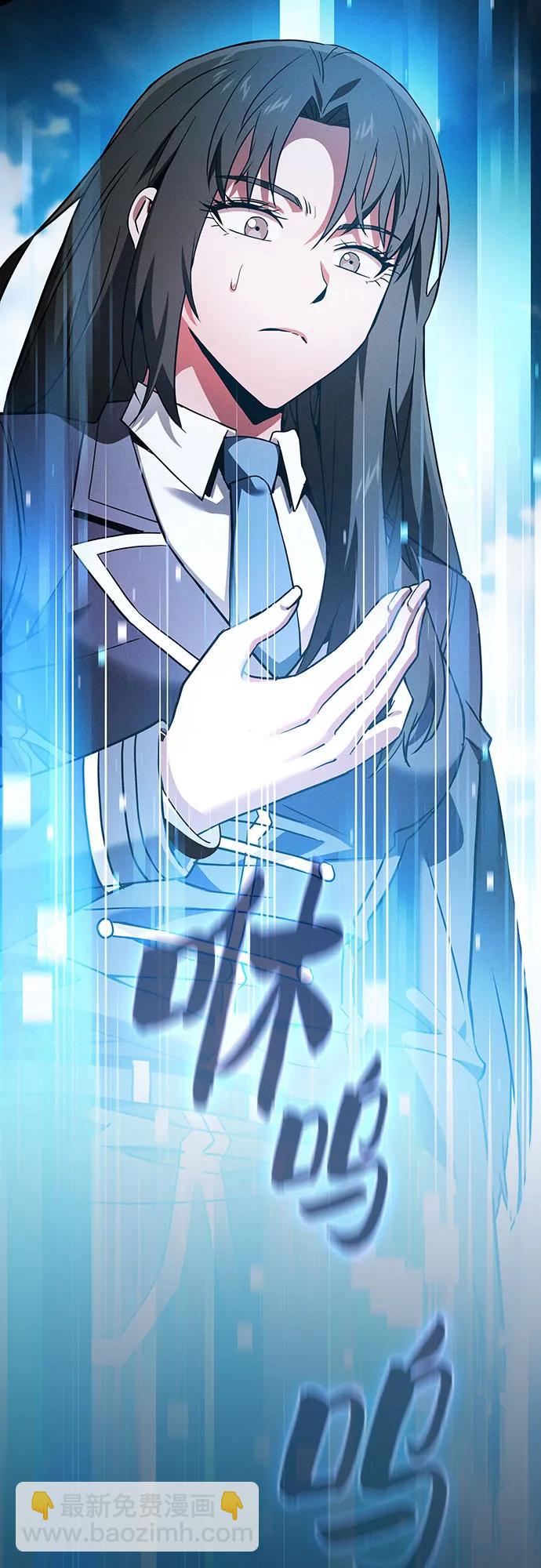 第49话33