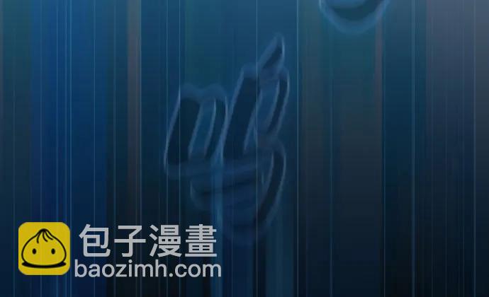 第49话34