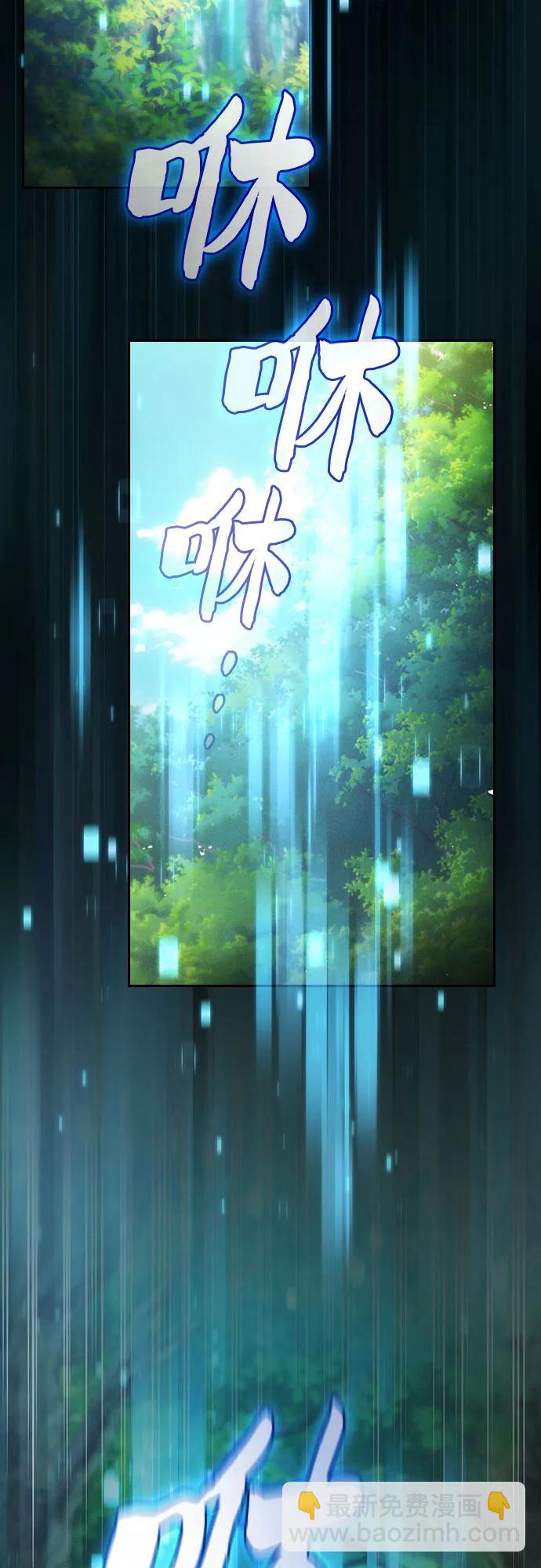 第49话37
