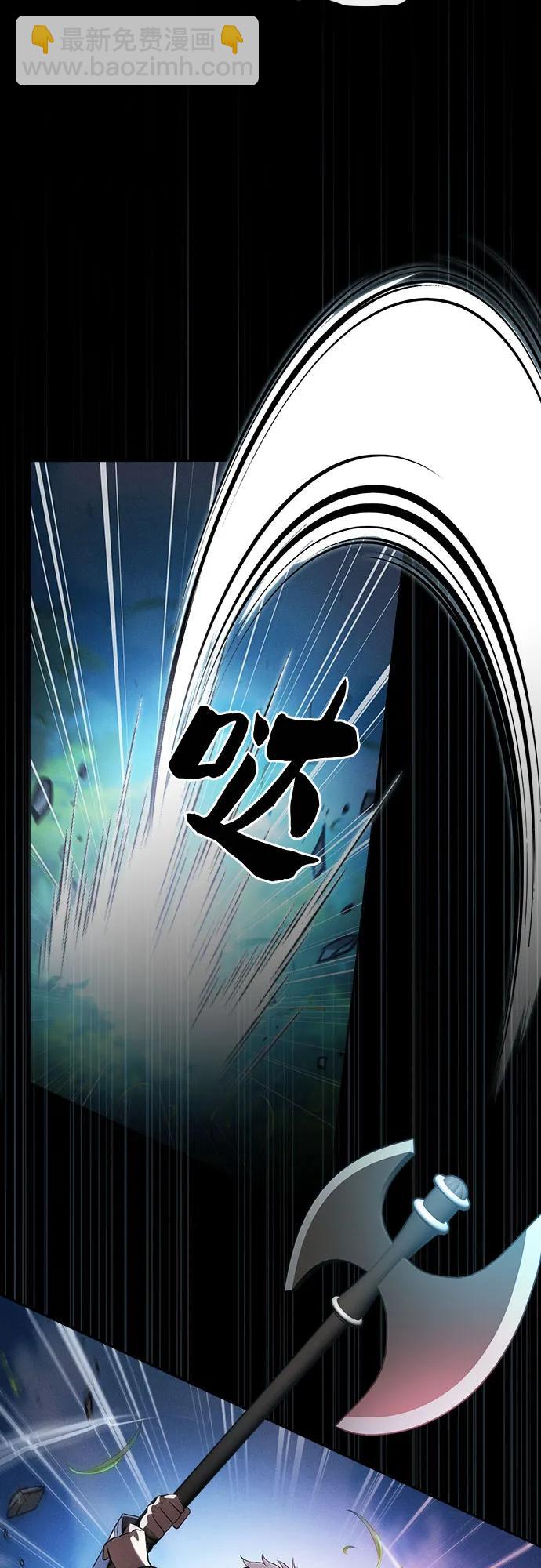 第49话43