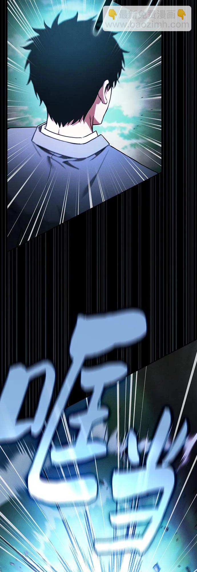 第49话45