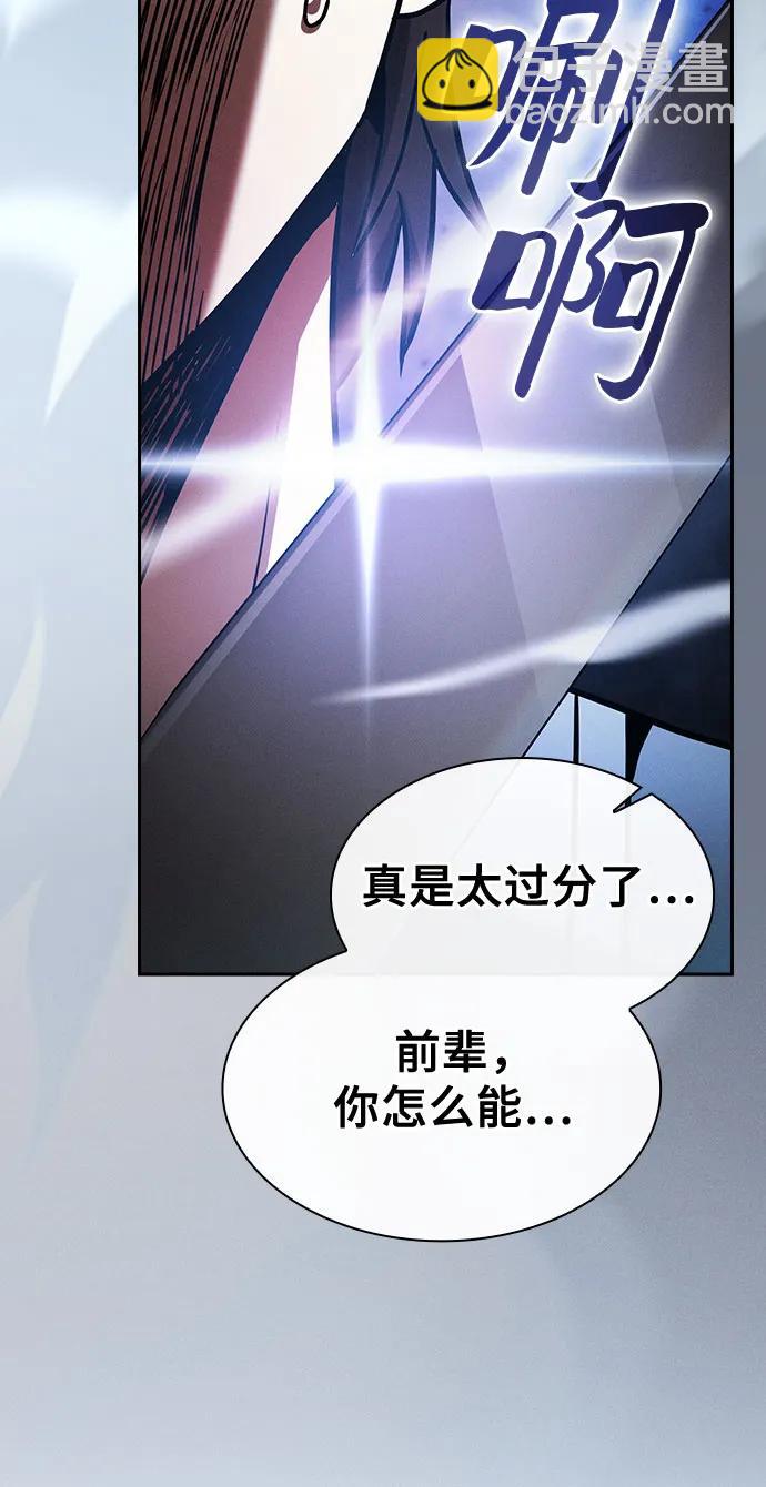 第49话52