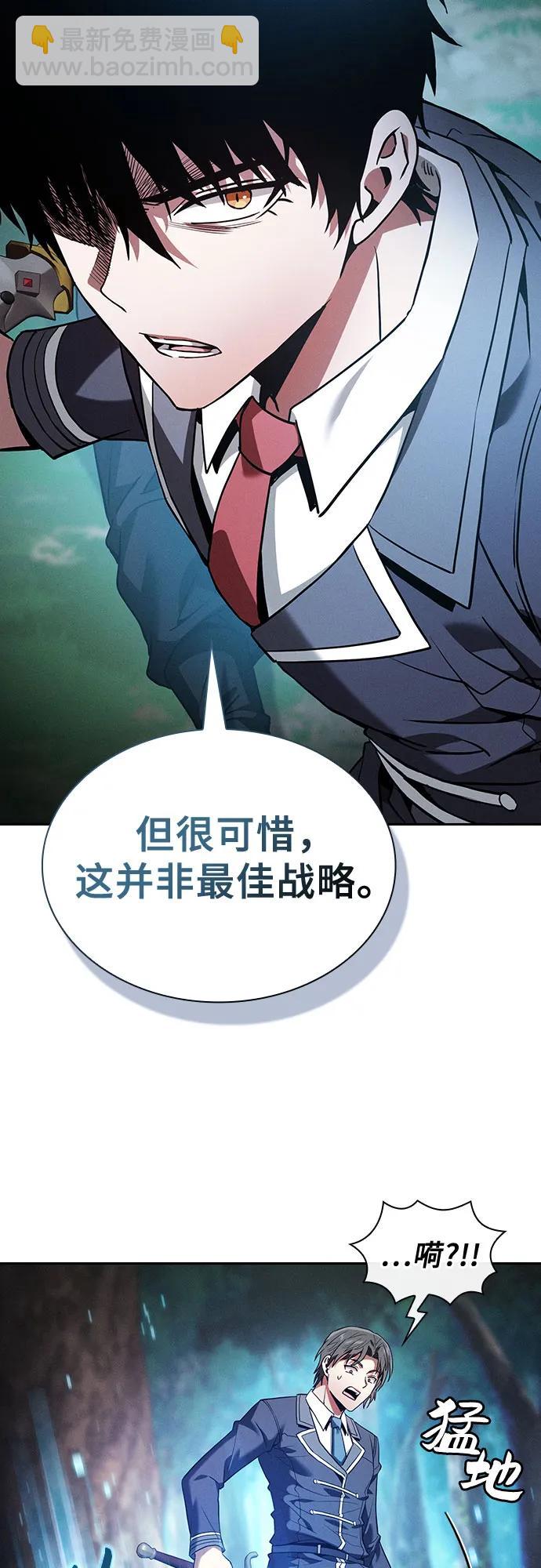 第49话61