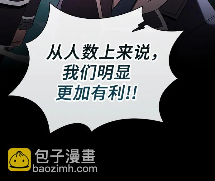 第49话64