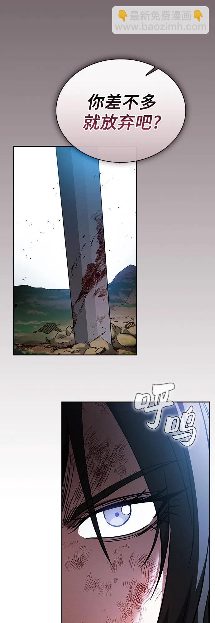 第49话73