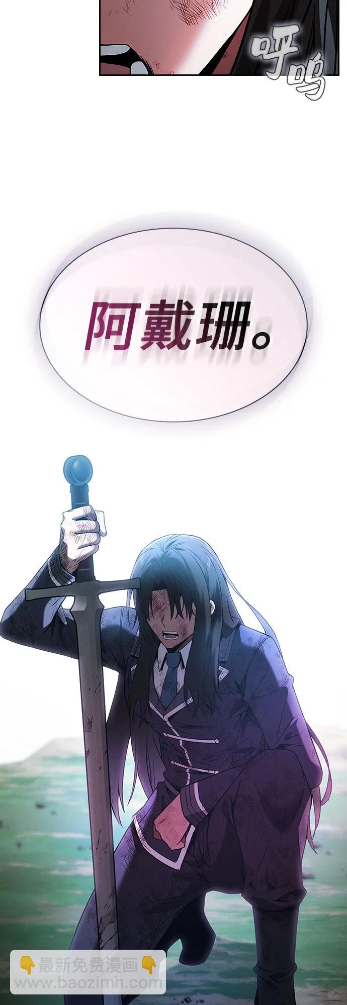 第49话74