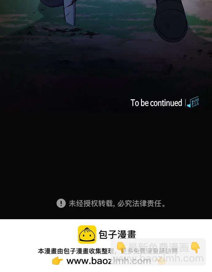 第49话75