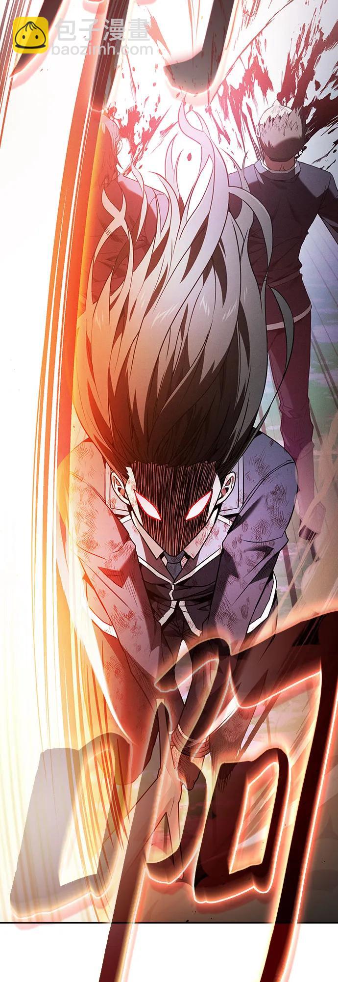 第50话13