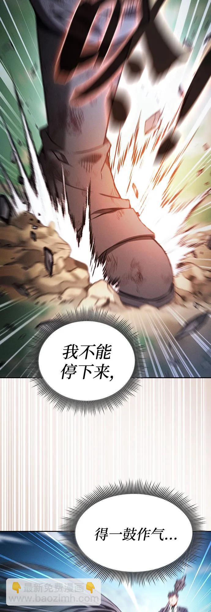 第50话16