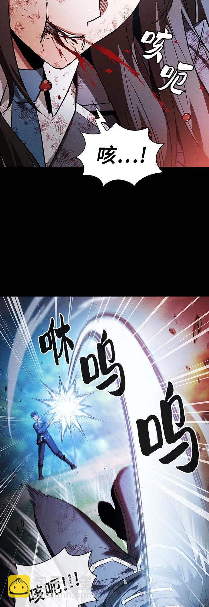 第50话20