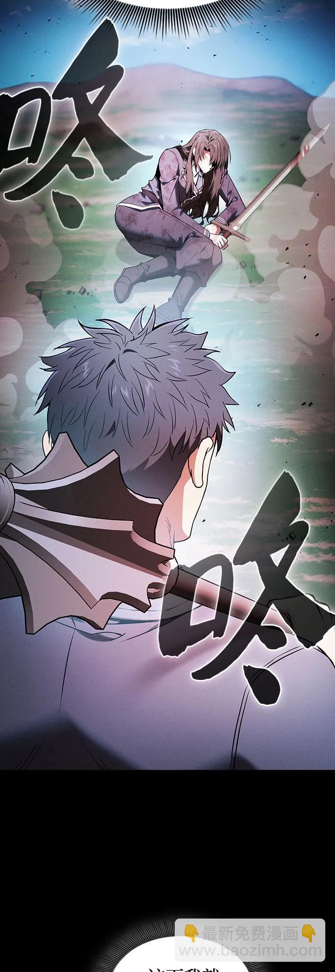 第50话32