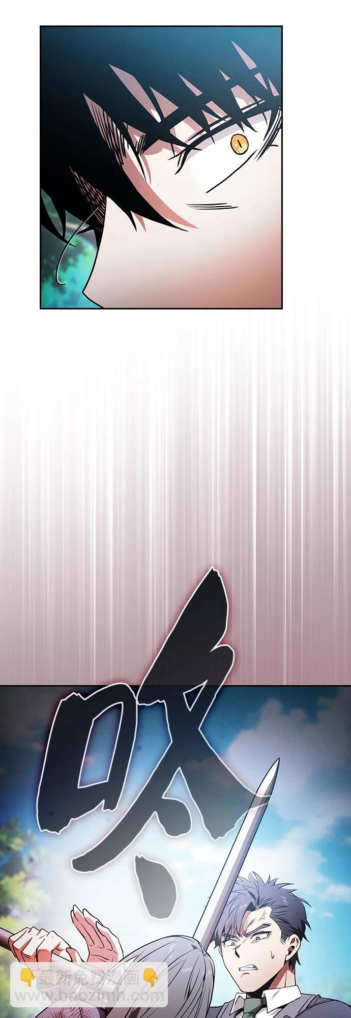第50话36
