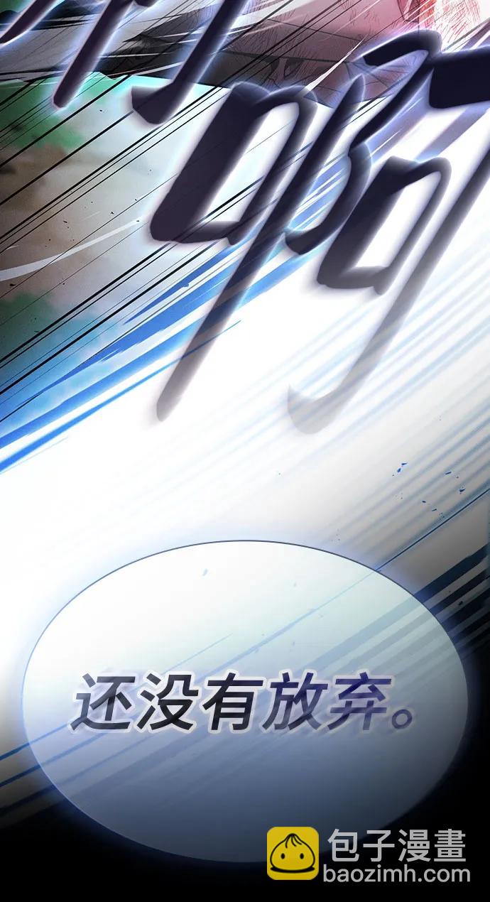 第50话41