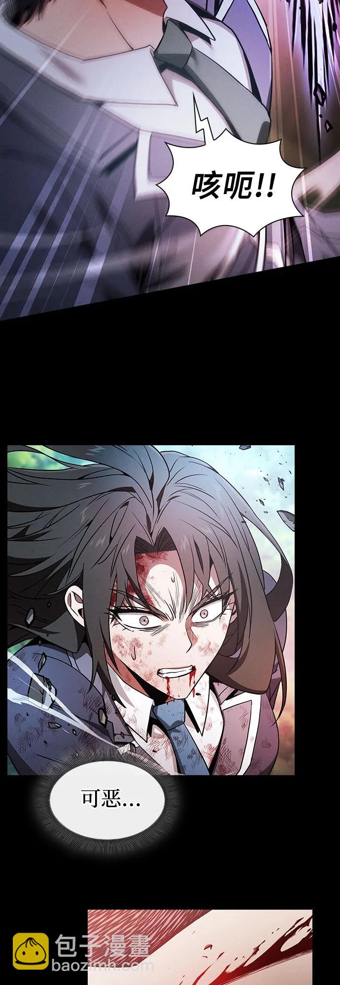 第50话43