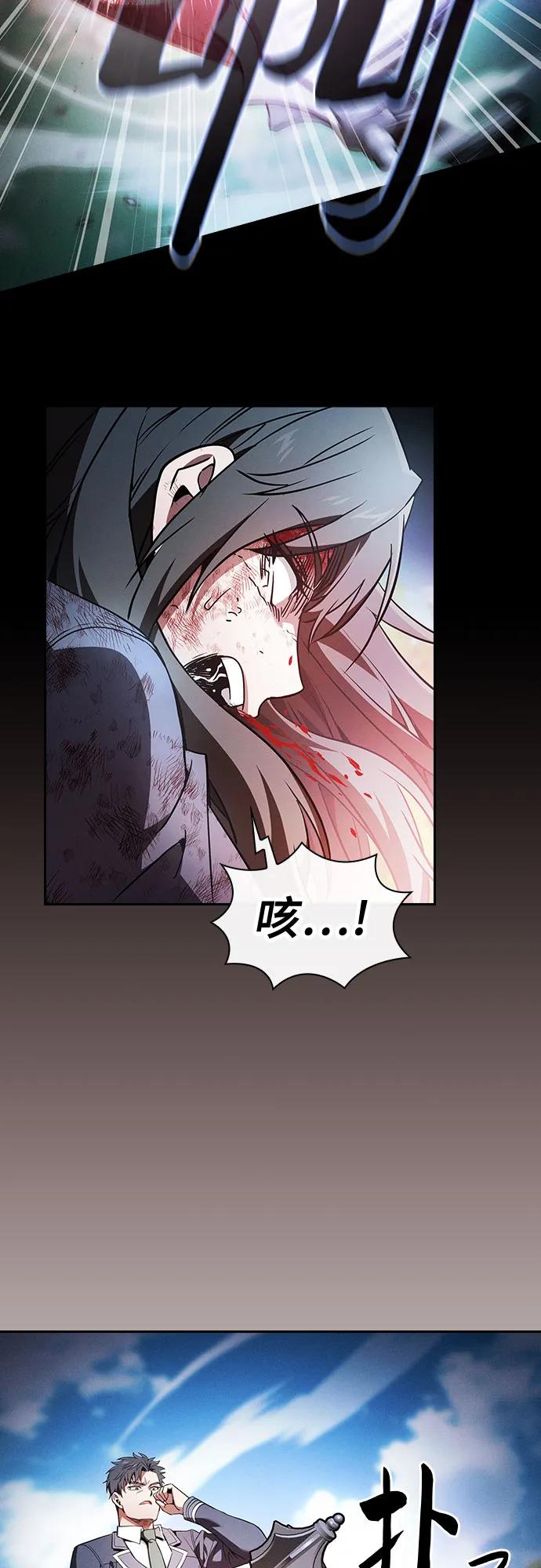 第50话50