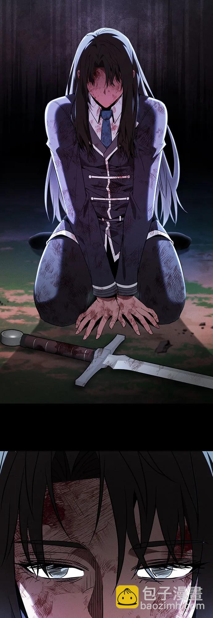 第50话56