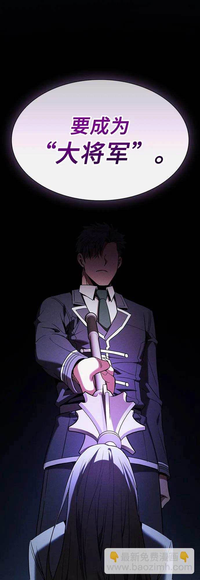 第50话61