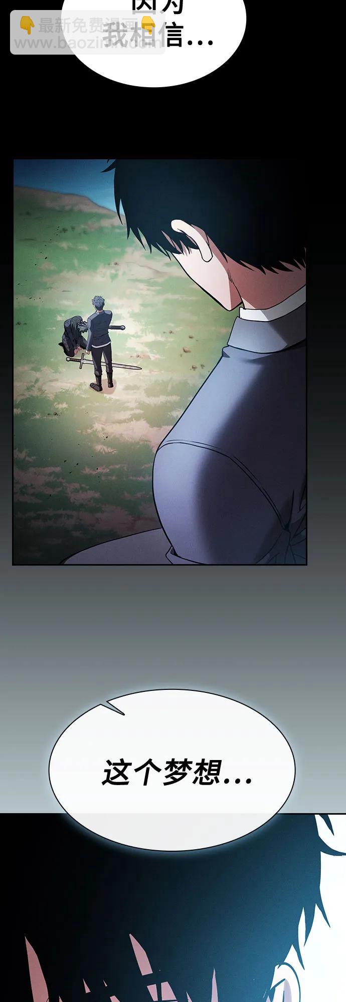 第50话64