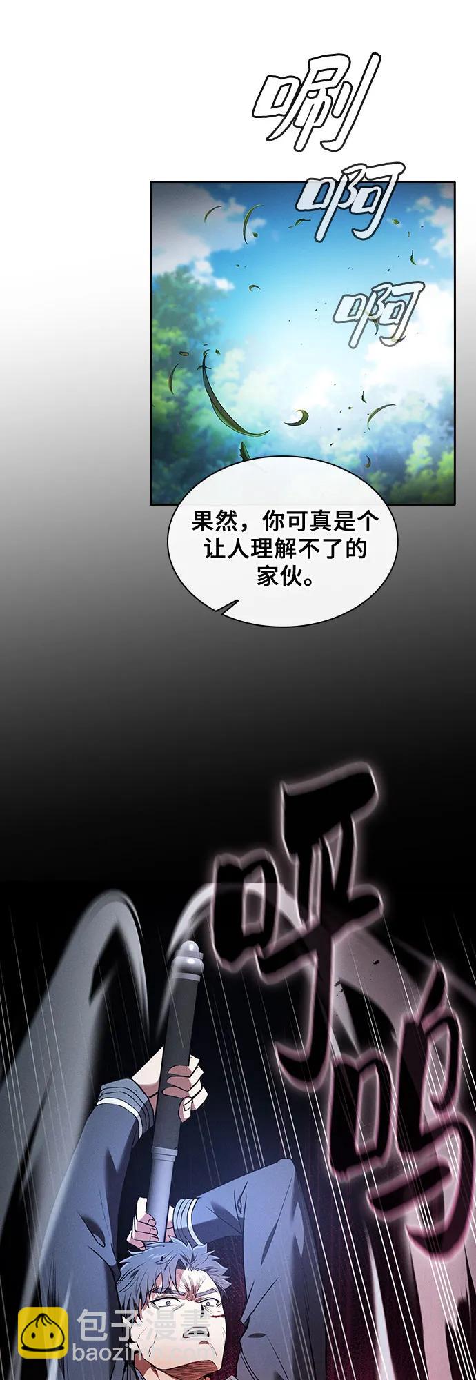第50话67