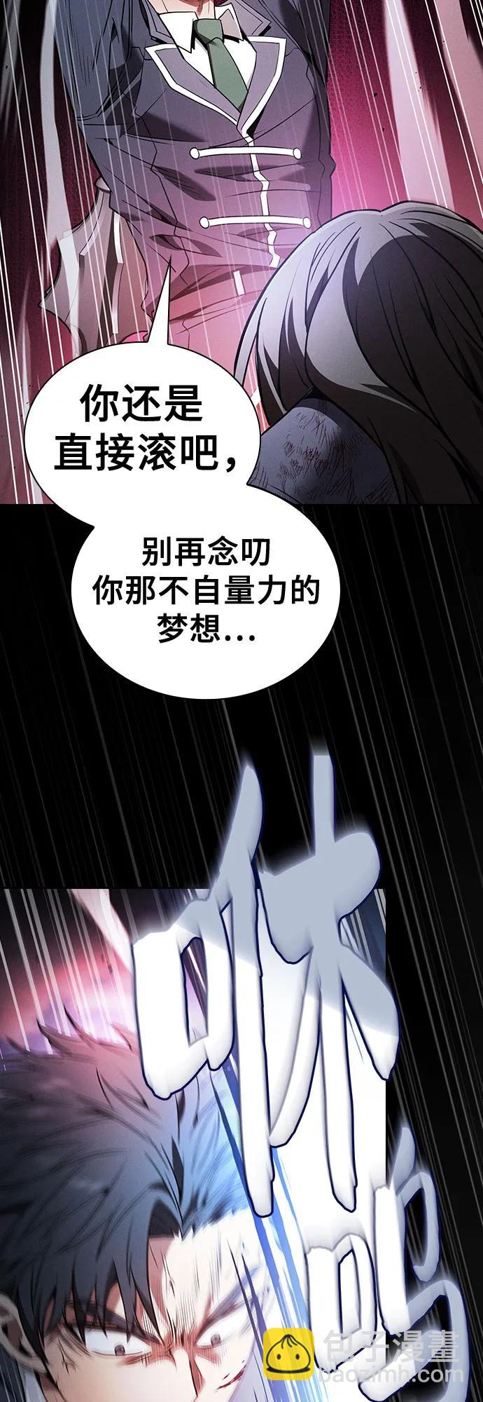 第50话68