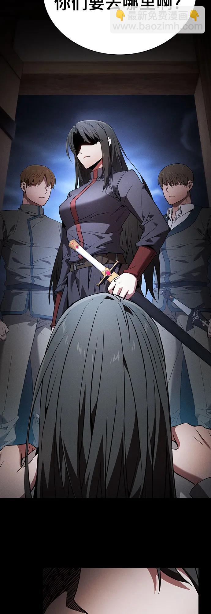 第51话17