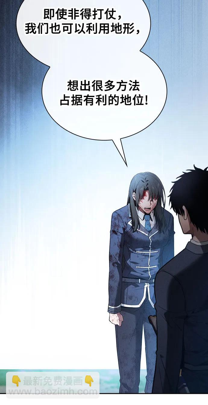 第51话35