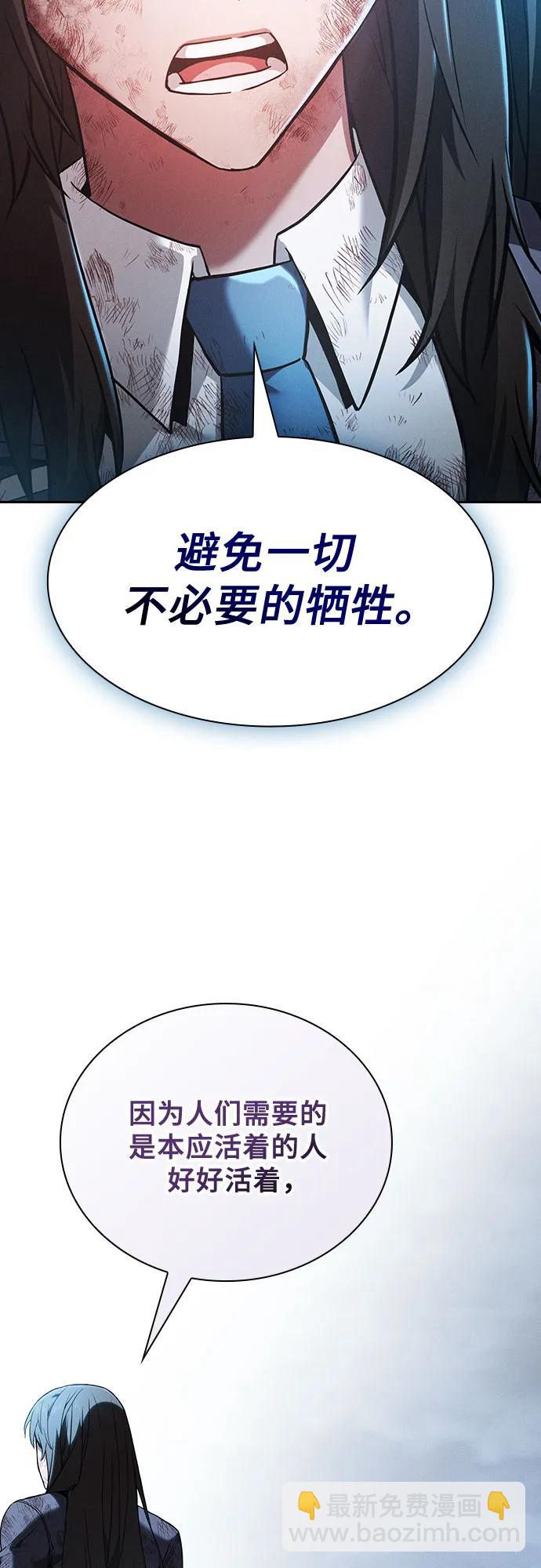 第51话39