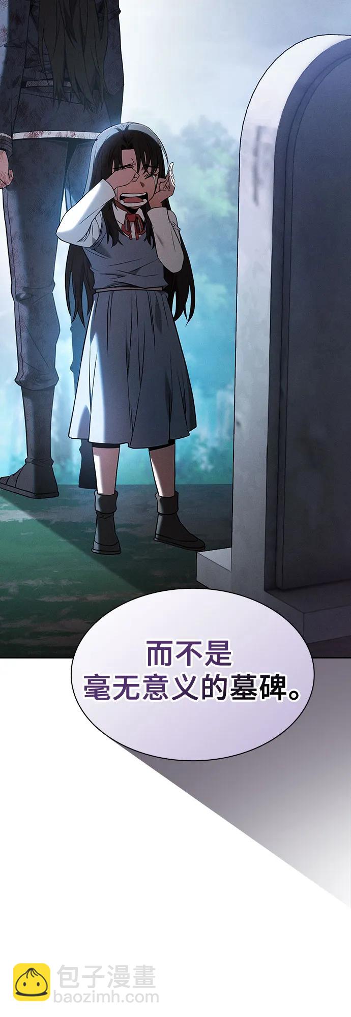 第51话40