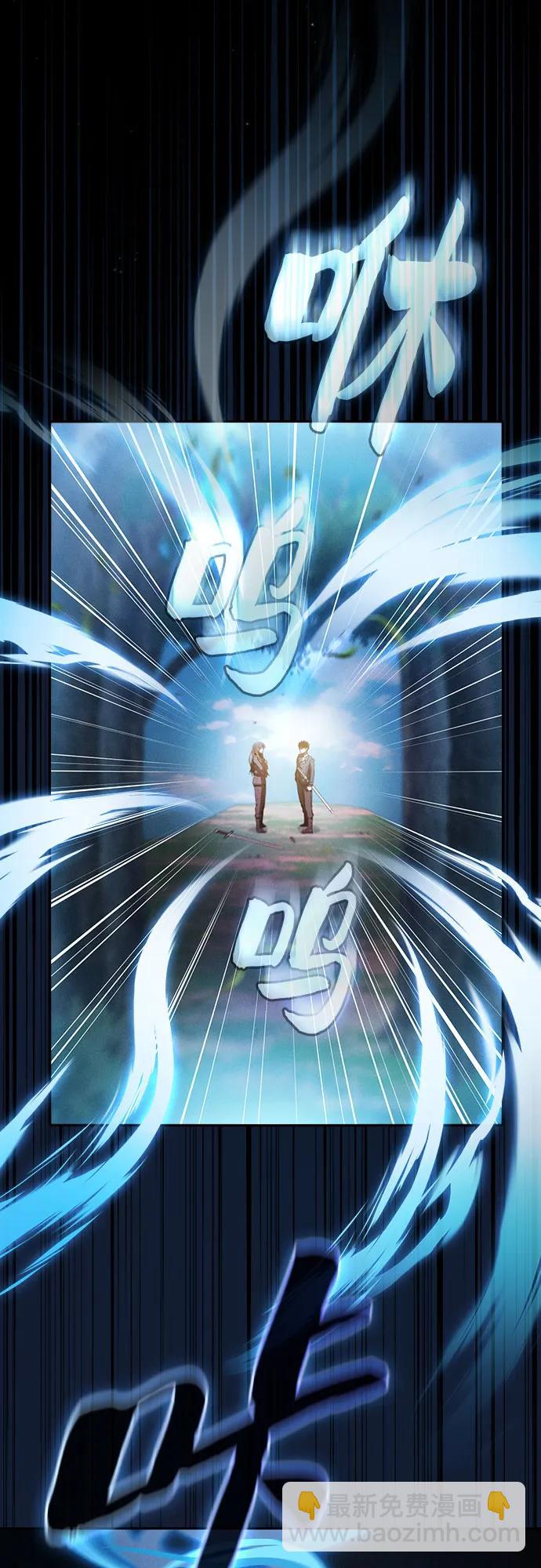 第51话47
