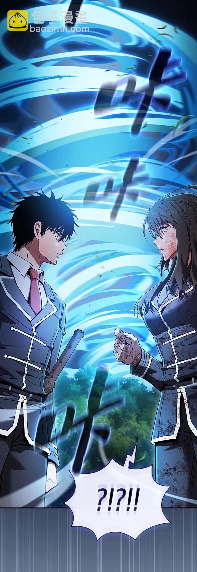 第51话52