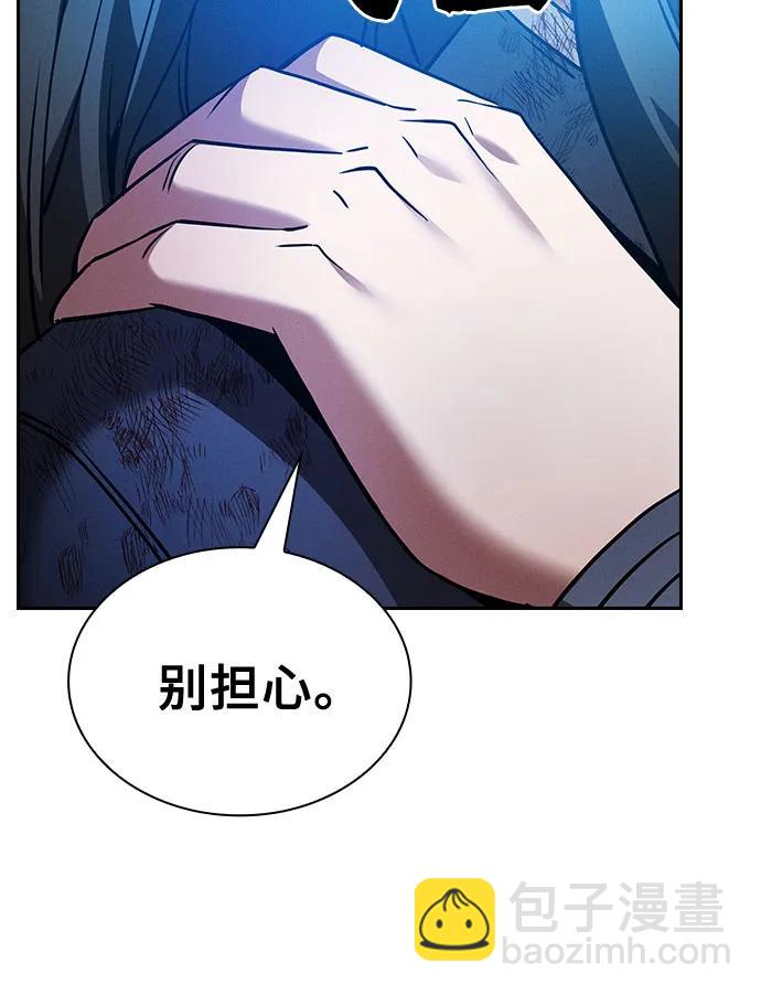 第51话59