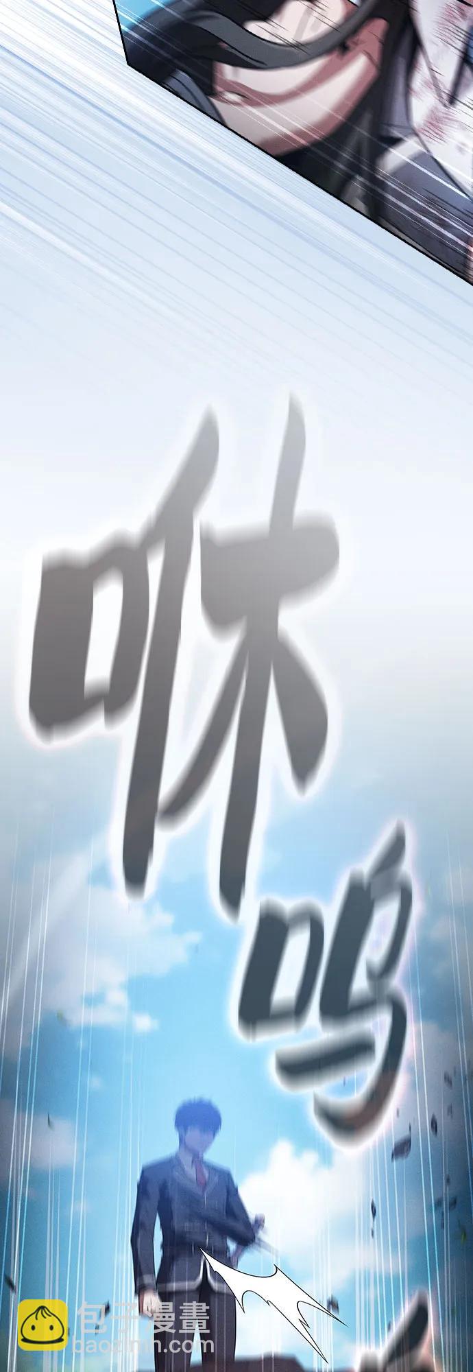 第51话62