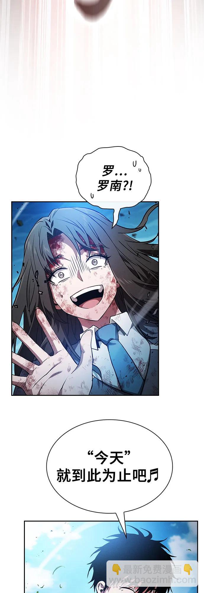 第51话64