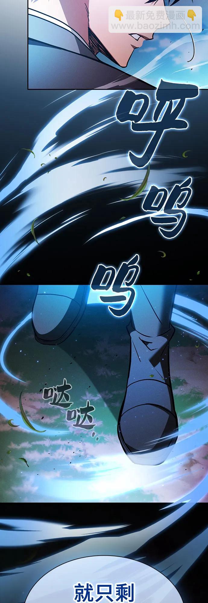 第51话68