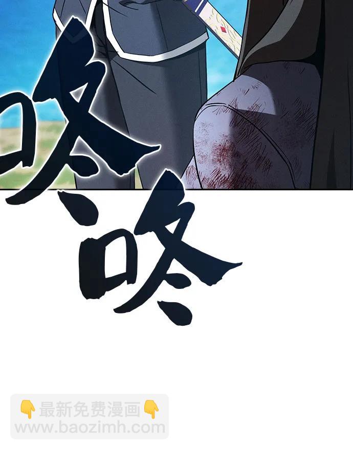 第51话7