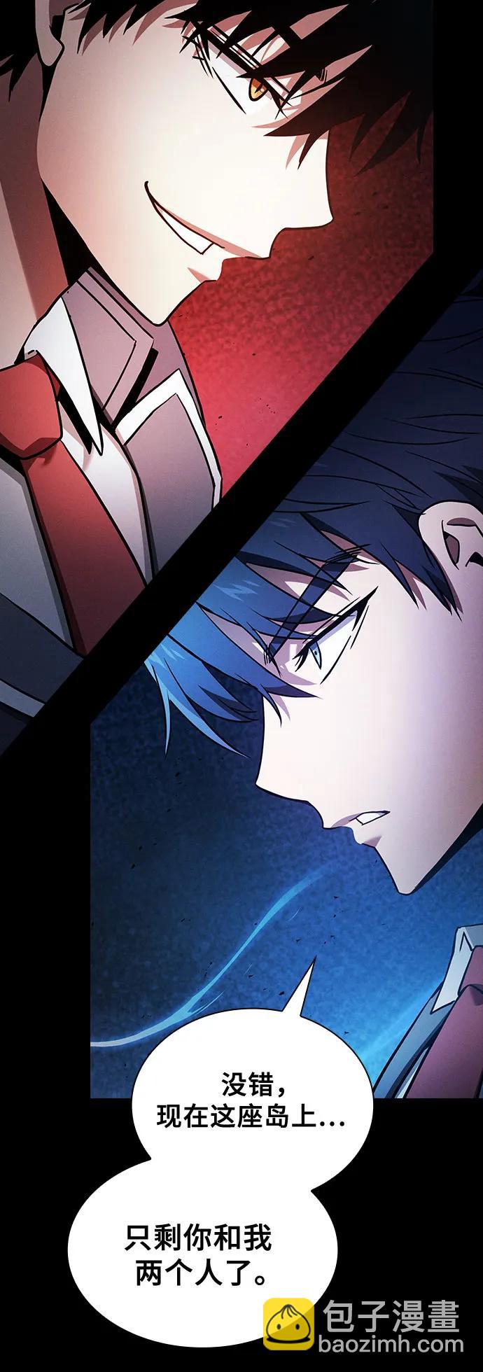 第51话72